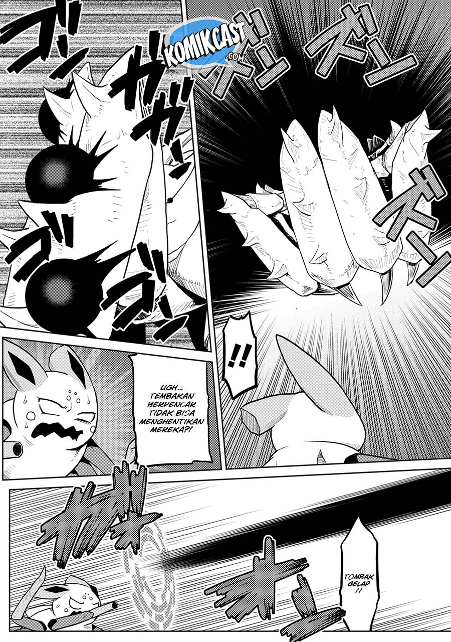 Kumo desu ga, Nani Ka?